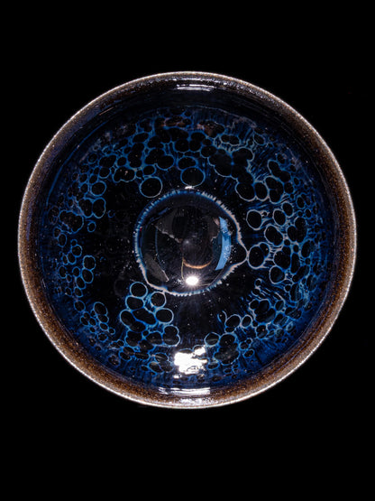 Tenmu Yaobian (9.2cm)