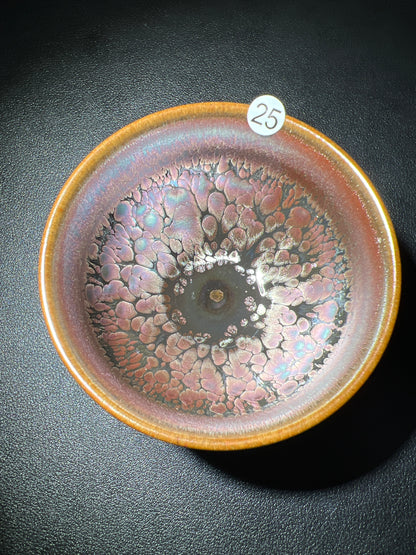 Master Ji (November 2)