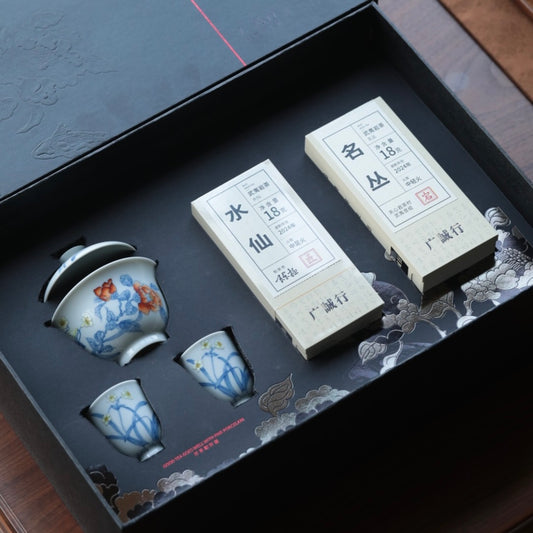 Tea Set (Famille rosé porcelain)