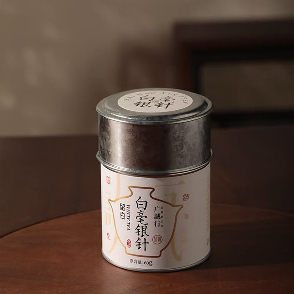 Silver White Needle (60g)