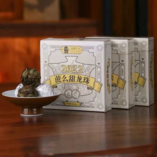 2022 Aged Cane Sweet Dragon Ball 45g (9 pieces per box）