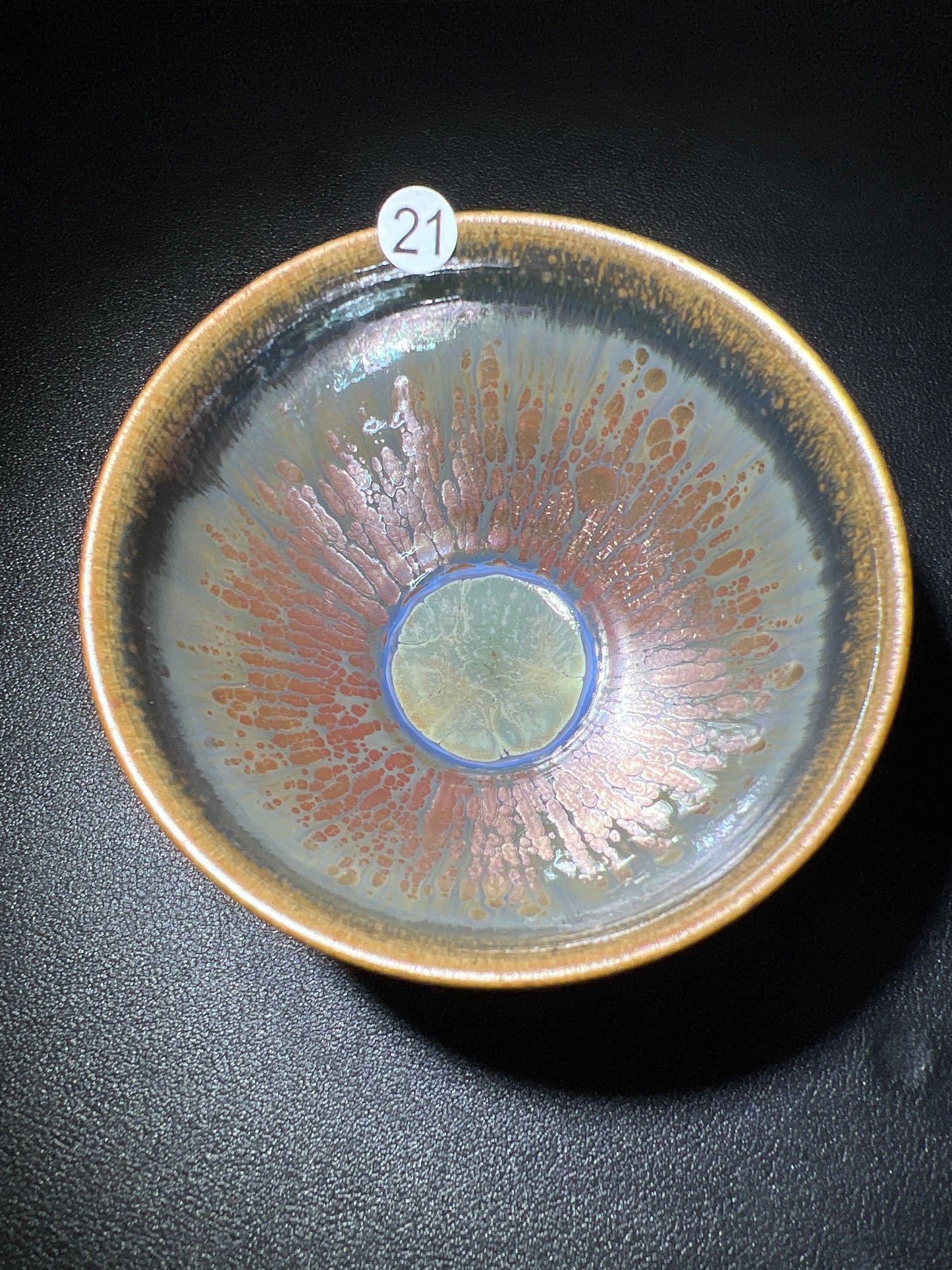 Master Ji (November 2)