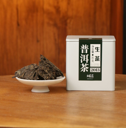 2013 Anniversary Raw Pu’er 80g