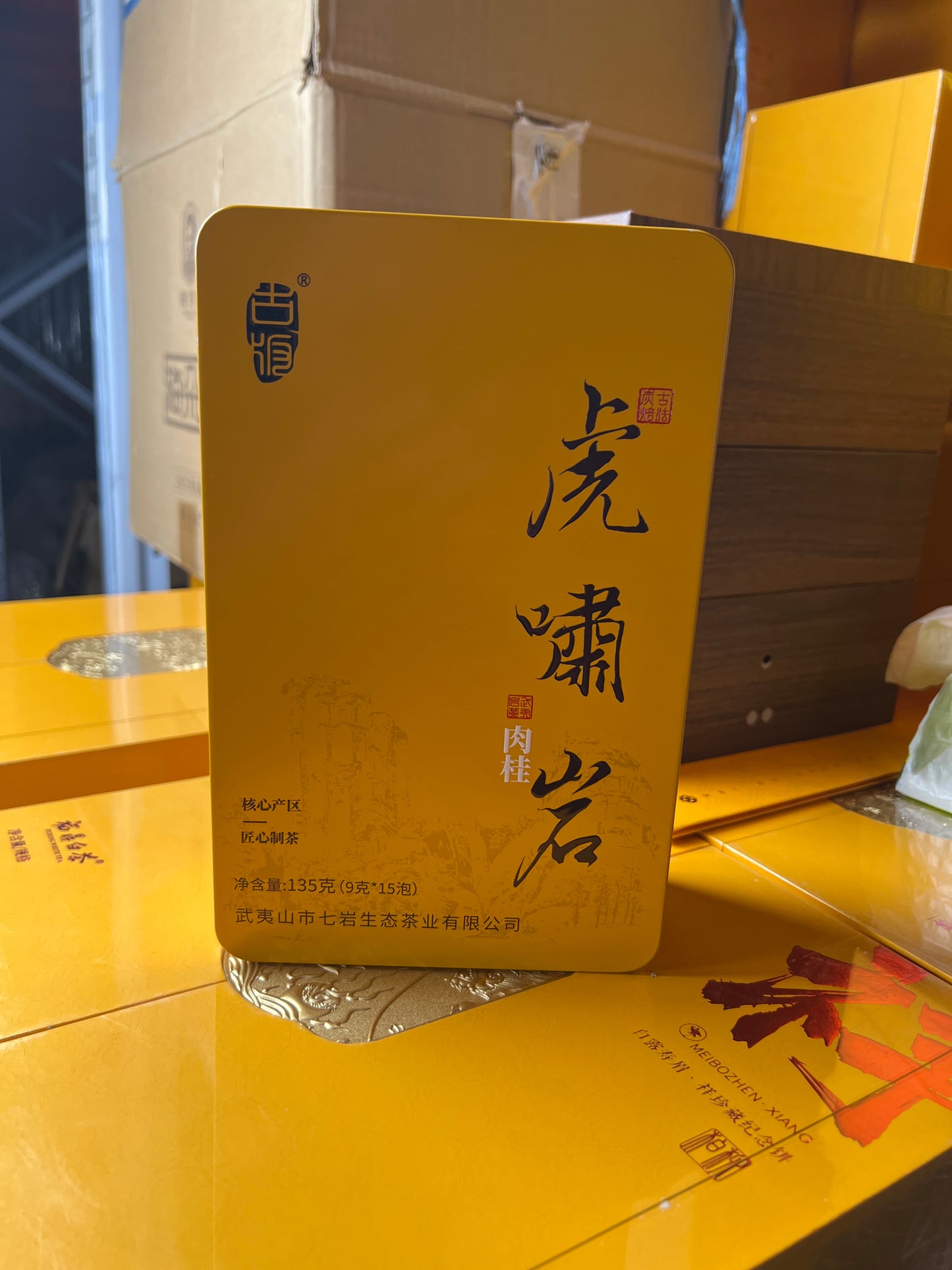 Hixxlxxbixxly (June)