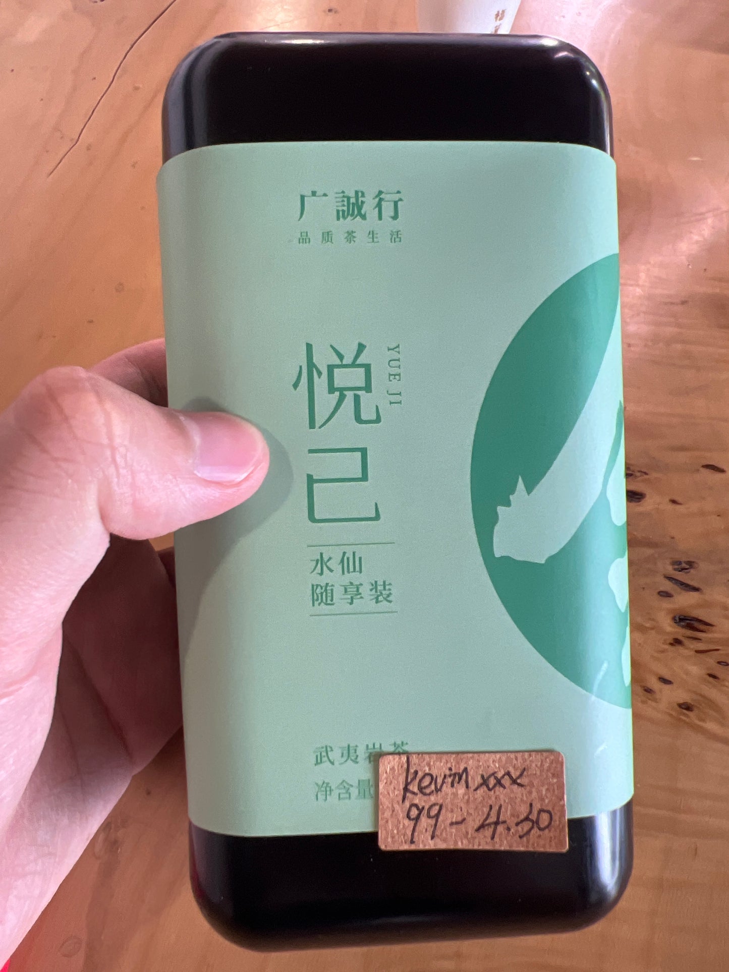 Kevinxxxres (November)