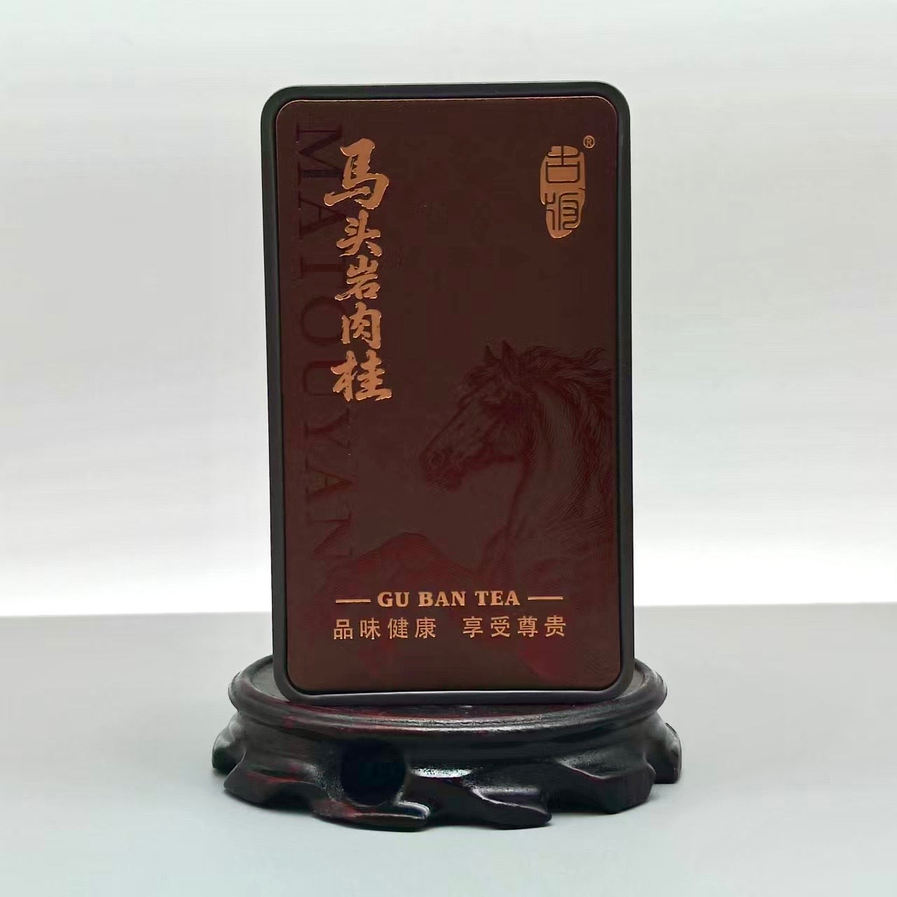 Antique Edition Premium Ma Tou Yan Cinnamon Rock Tea (Horse Head)