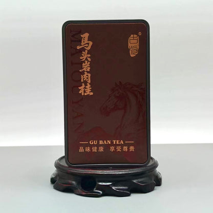 Antique Edition Premium Ma Tou Yan Cinnamon Rock Tea (Horse Head)