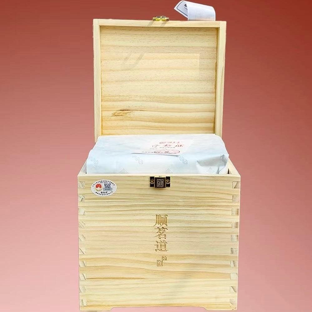 Sliver White Needle (250g)