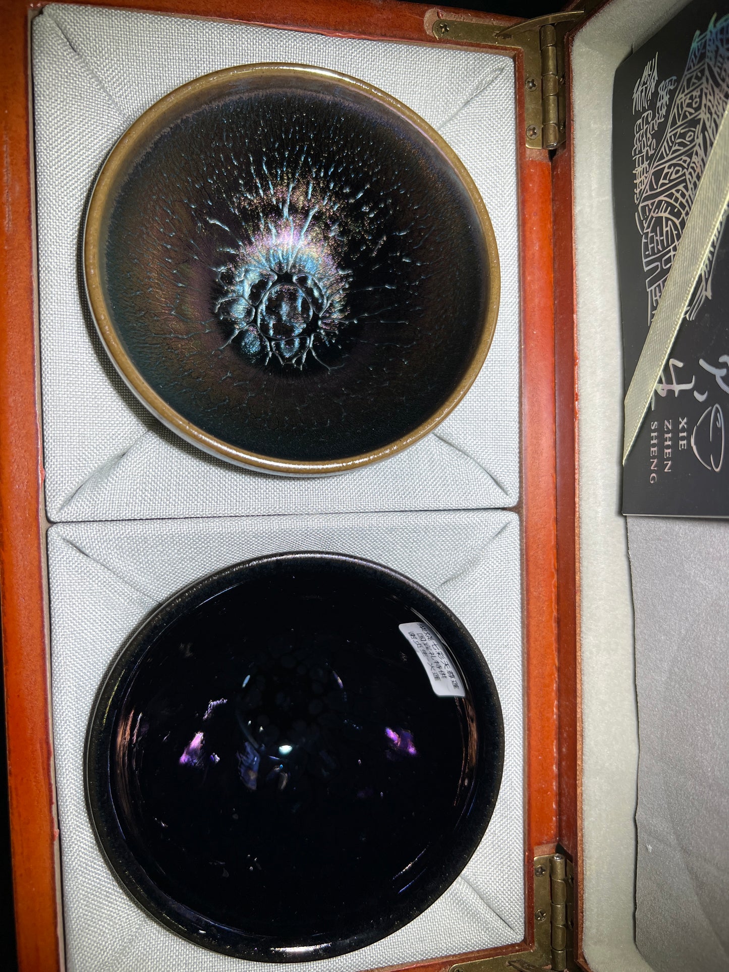 Hixxlxxbixxly (June)