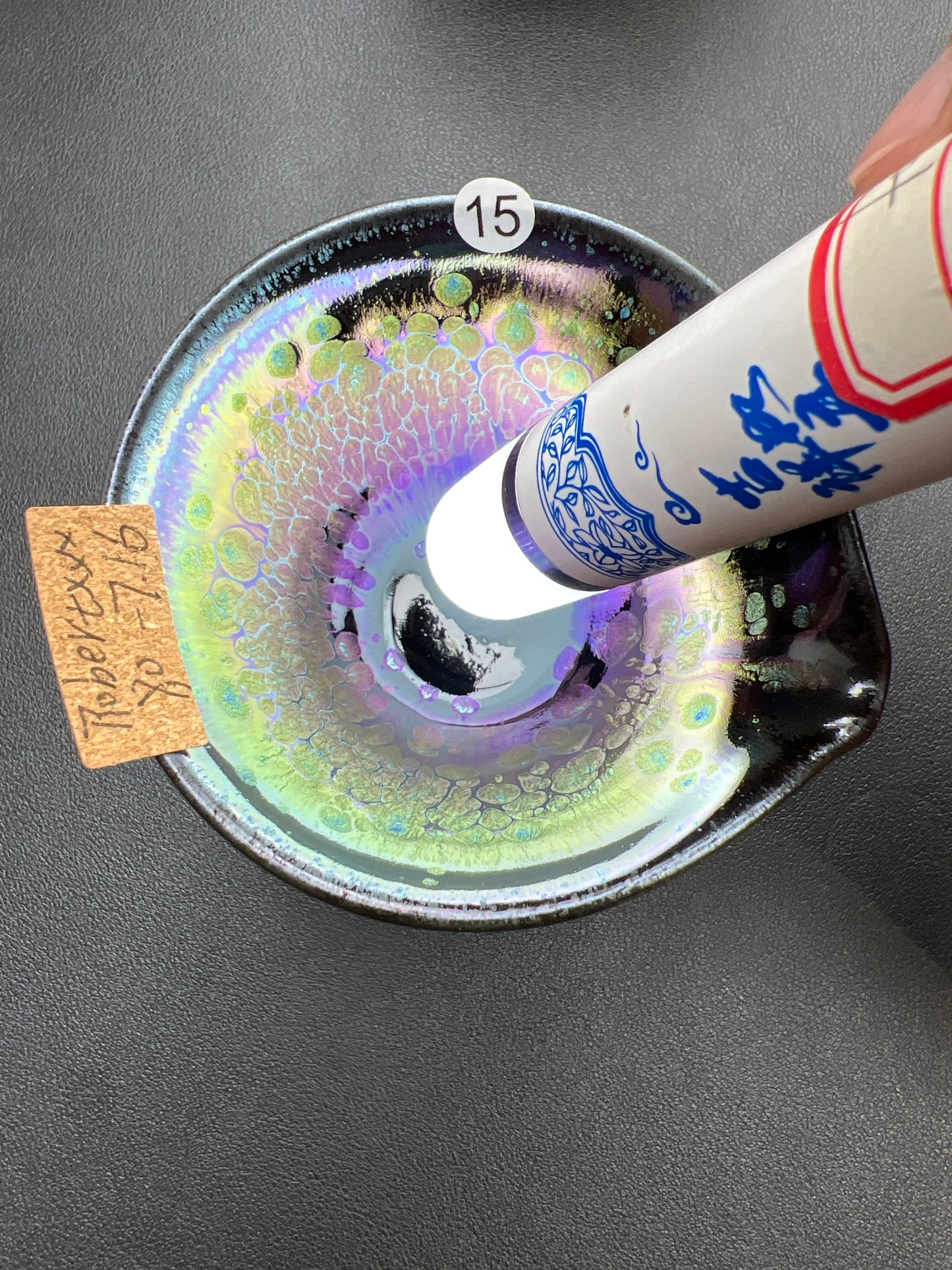 Robertxxx (New - May)