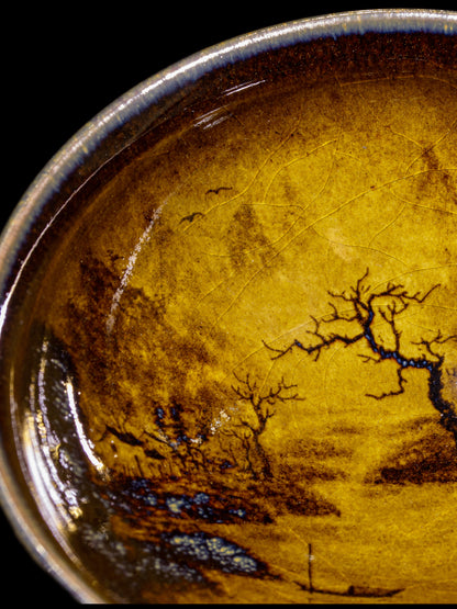 Southern Landscape (13cm)