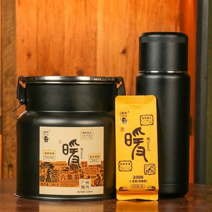 Aged 2009 Anniversary Warm Liubao 500g