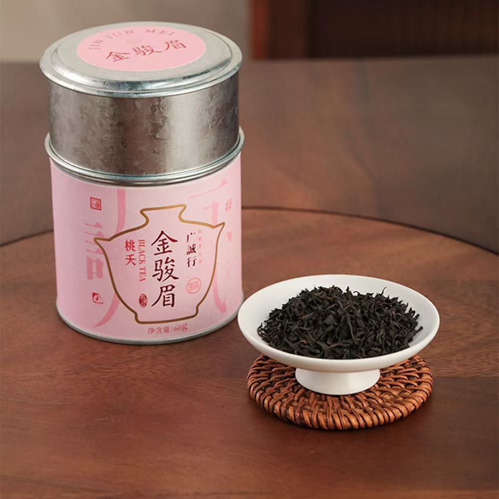 Jin jun mei - red tea (60g)