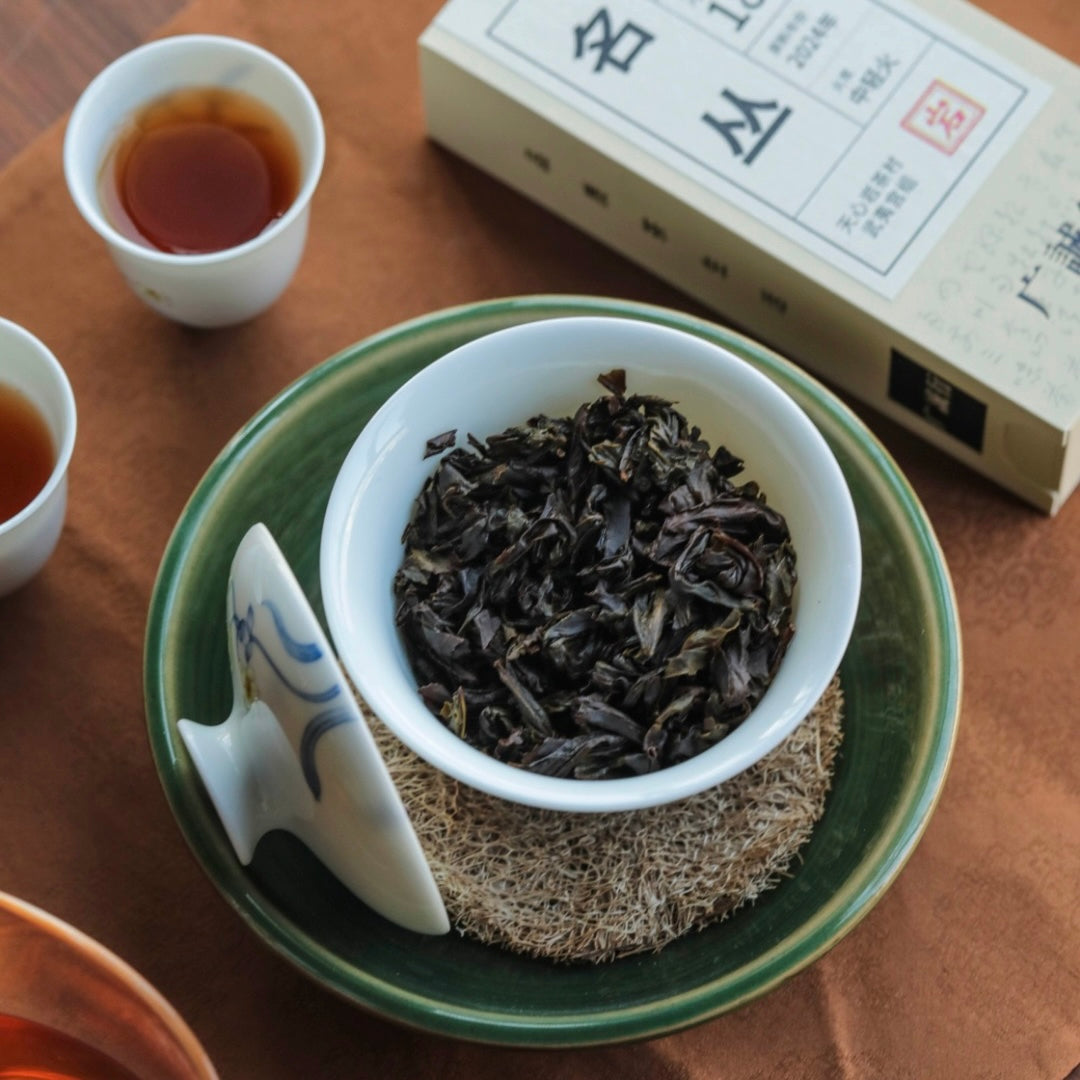 Tea Set (Famille rosé porcelain)