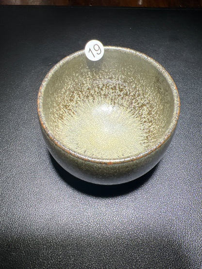 Master Zhao (November 12)