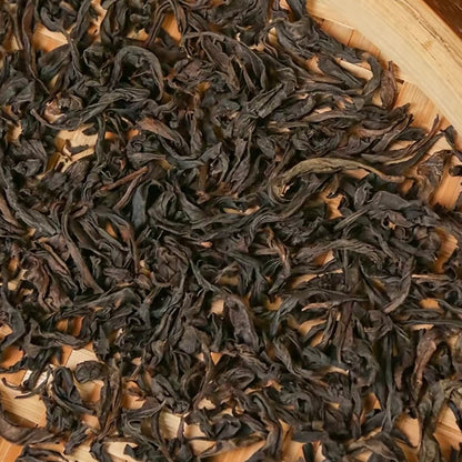 2025 Rare Heart Orchid Rock Tea · Yizhuang Ming
