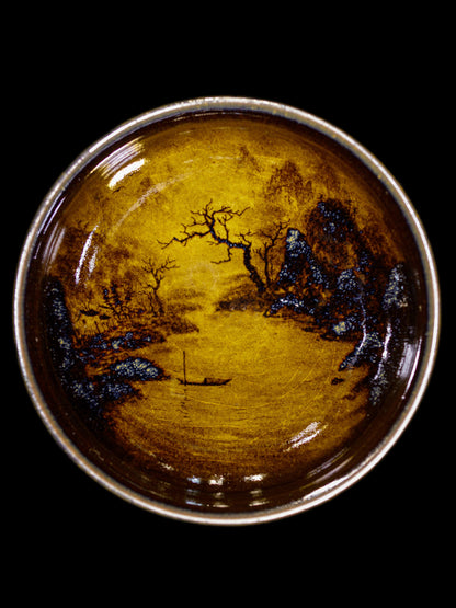 Southern Landscape (13cm)