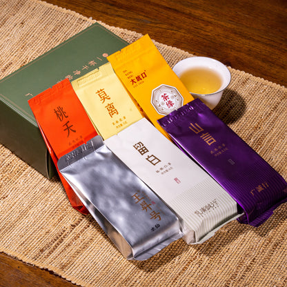 New Sample Pack (40.2g)