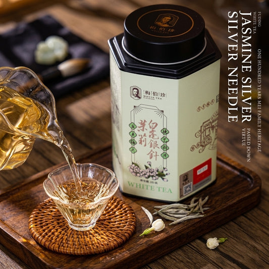 2026 Jasmine White Silver Needles 50g - Mei Bozhen