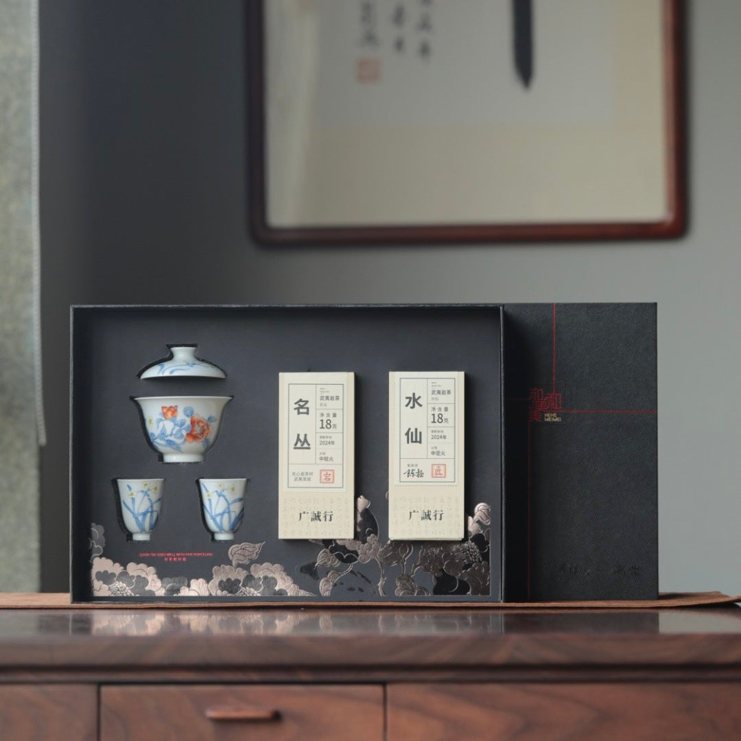 Tea Set (Famille rosé porcelain)