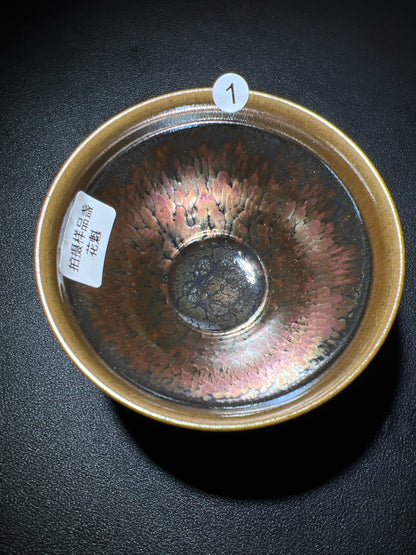 Master Ji (November 2)