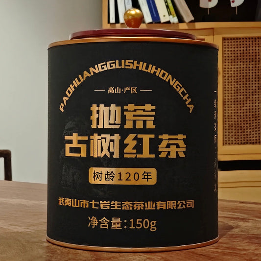 Ancient Edition Abandoned
Old Tree Red Tea 150g