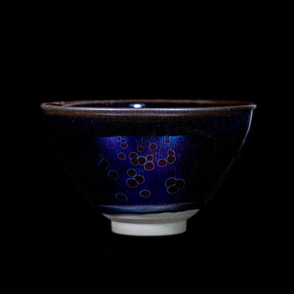 Oil Spot Bowl (12.5cm)