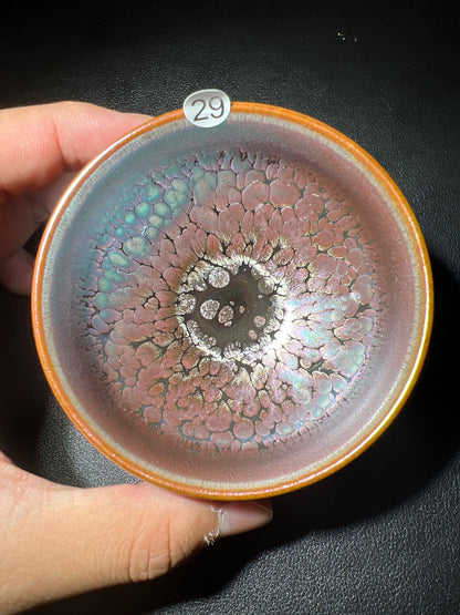 Master Ji (November 2)