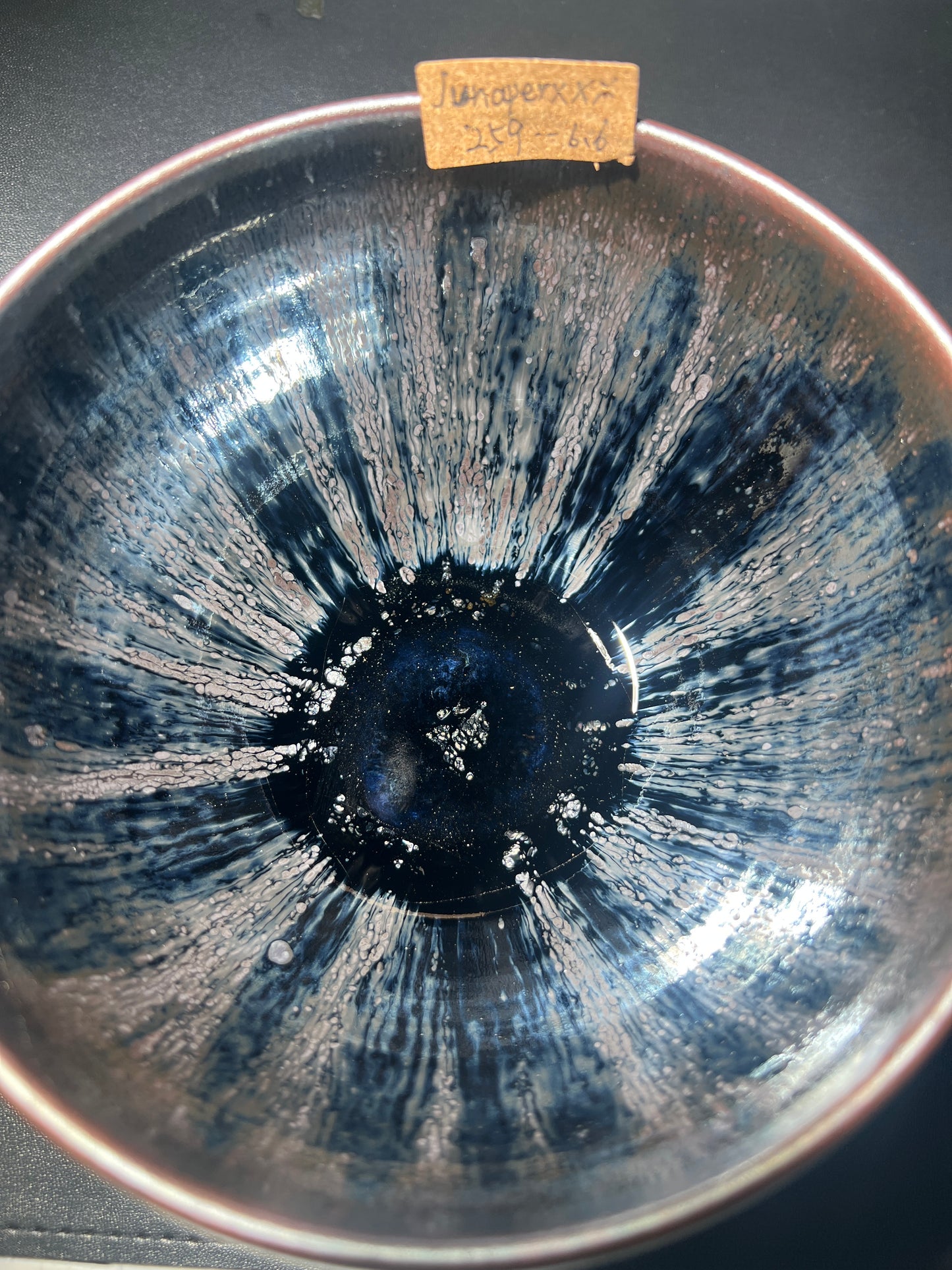 Junxxerxxx (February)