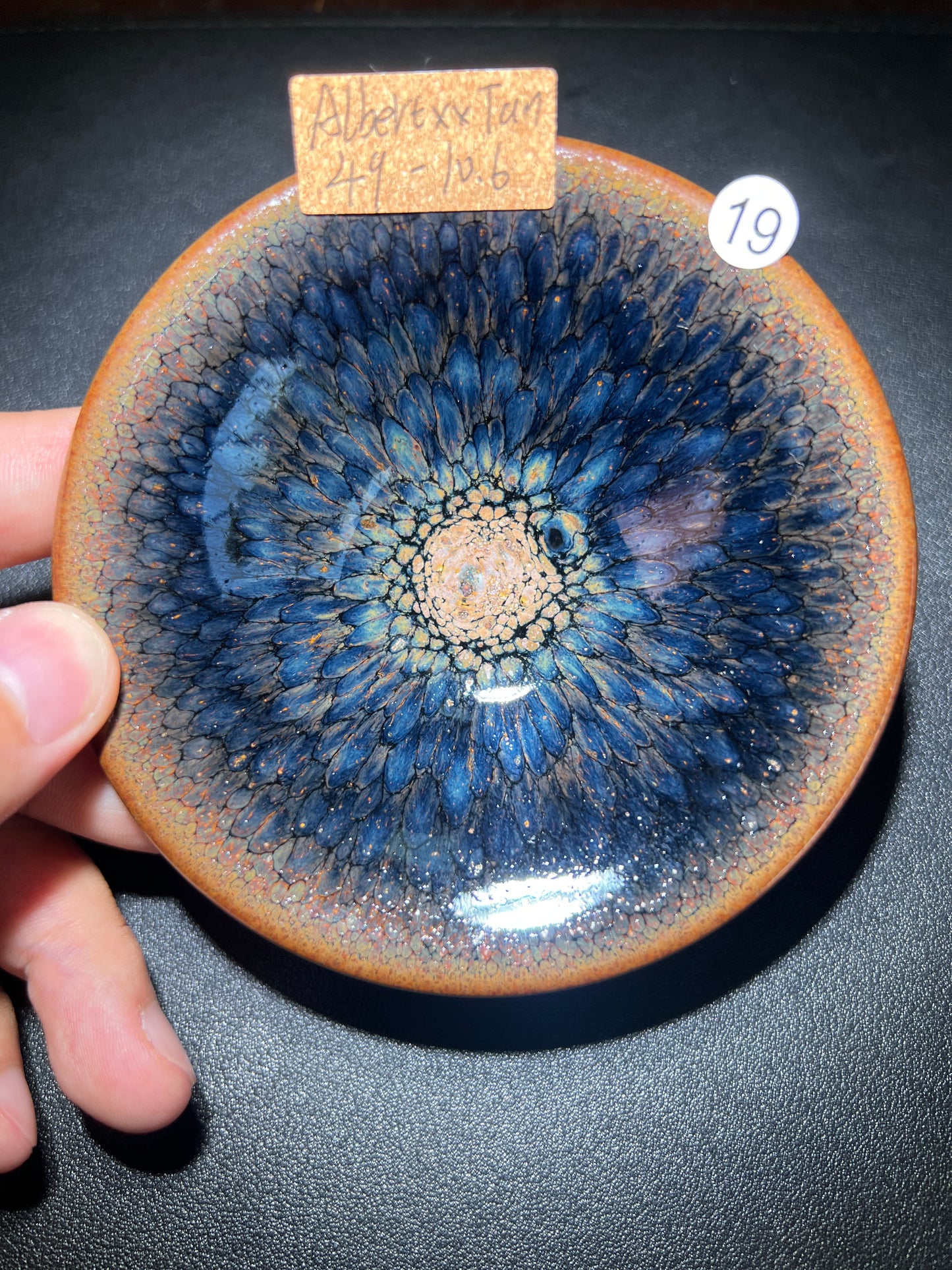 Master Lian (October 6)