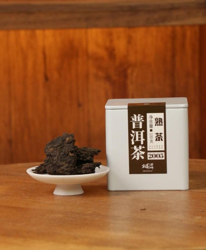 Themed Pu'er Cake 2005 Fourth Anniversary
Commemorative Ripe Pu'er Tea (100g
Canned)