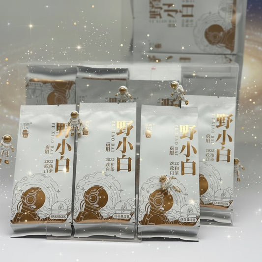 2022 Zhenghe White Tea Wild Xiao Bai • Gongmei 5g (30/60 Packets)