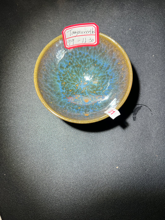 Tanyaxxxxths (March)