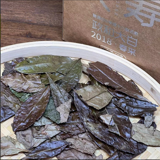 2018 Big Leaf Eyebrow White Tea 50g