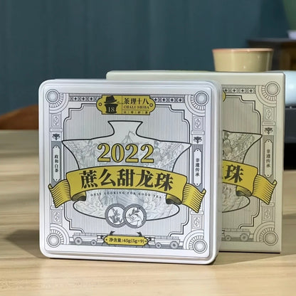 2022 Aged Cane Sweet Dragon Ball 45g (9 pieces per box）