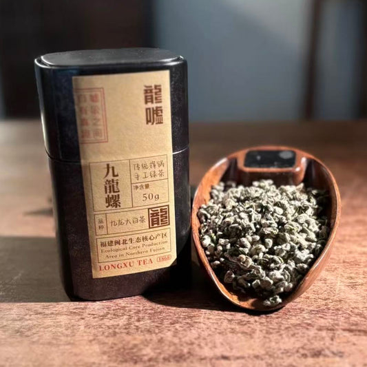 Spring 2026 Nine Dragon Spiral — Longxu (50g)