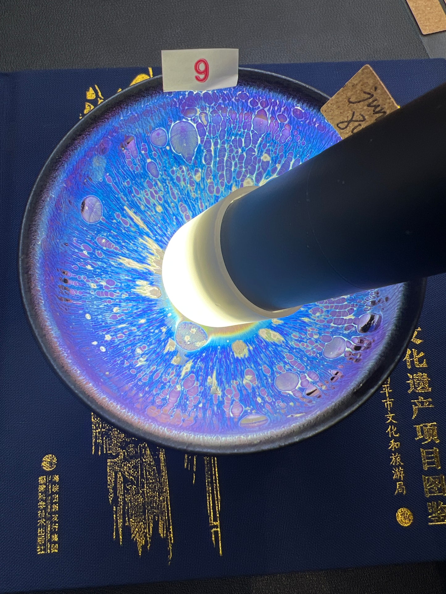 Junxxerxxx (February)