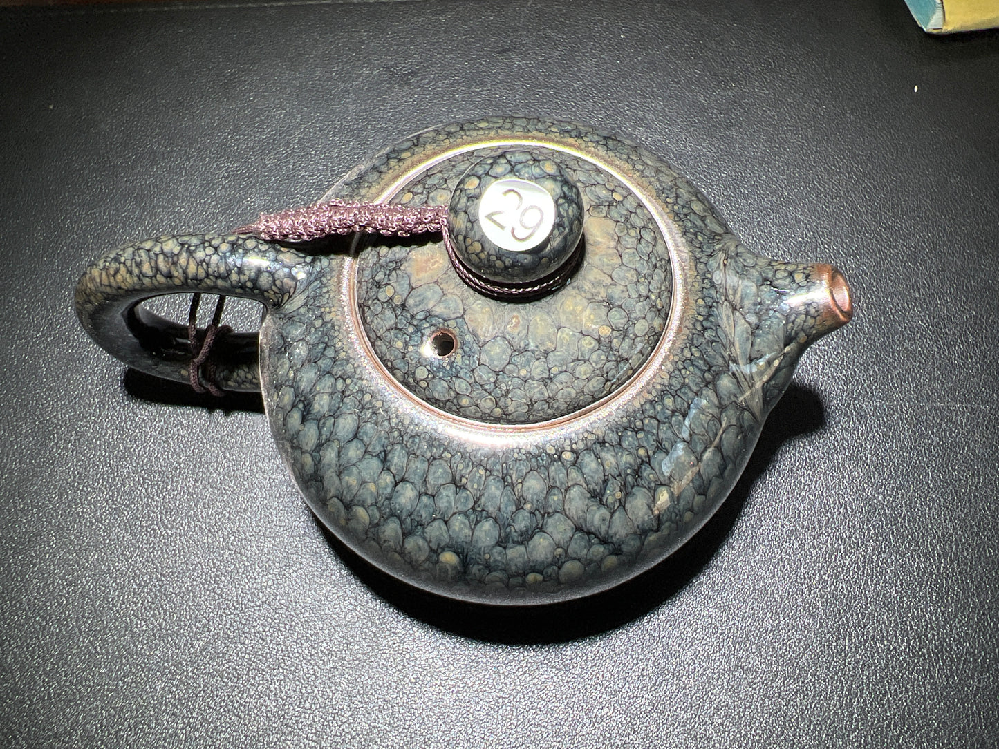 Master Lian (October 6)