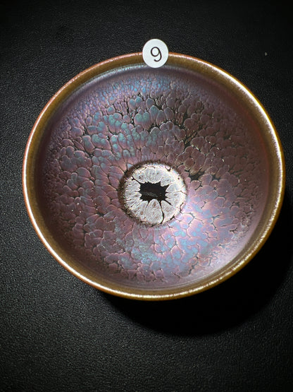 Master Ji (November 2)