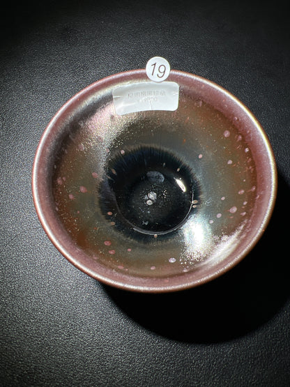 Master Ji (November 2)