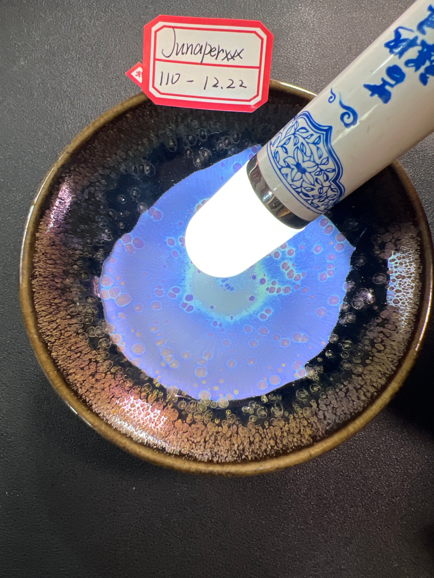 Junxxerxxx (February)