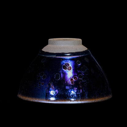 Oil Spot Bowl (12.5cm)