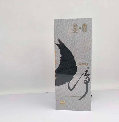 Aged 2017 White Tea Cookies - Pure and Mellow