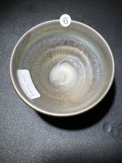 Master Ji (November 2)