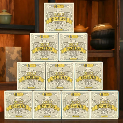 2022 Aged Cane Sweet Dragon Ball 45g (9 pieces per box）