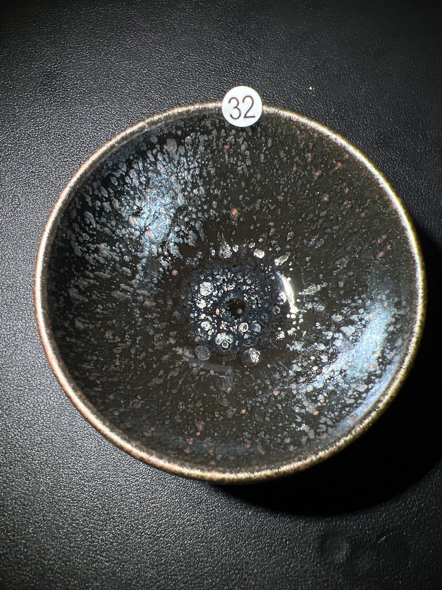 Master Ji (November 2)