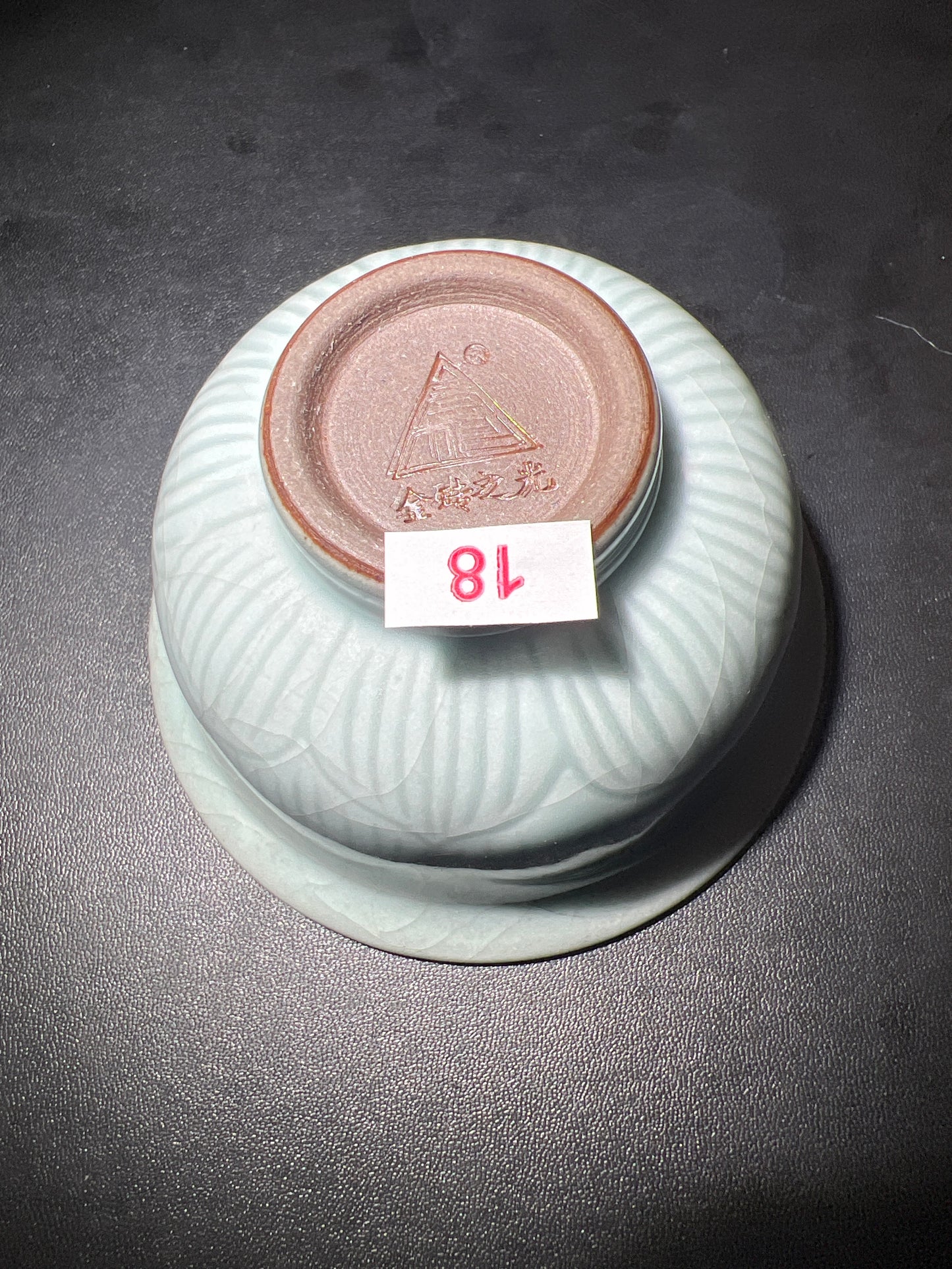 krysaxxxx (February)