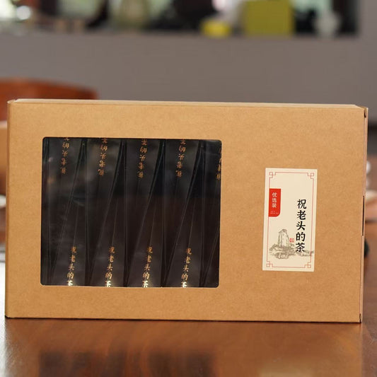 Big Red Robe - Dahong Pao (150g)