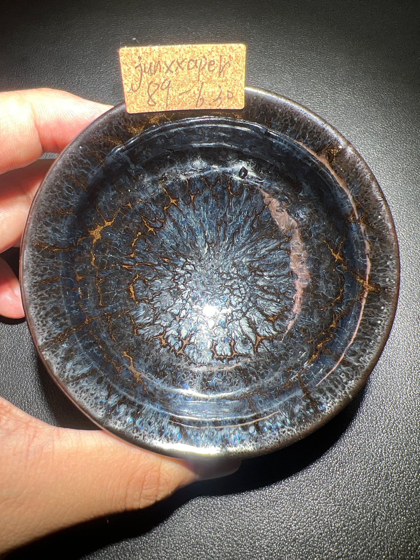 Junxxerxxx (February)