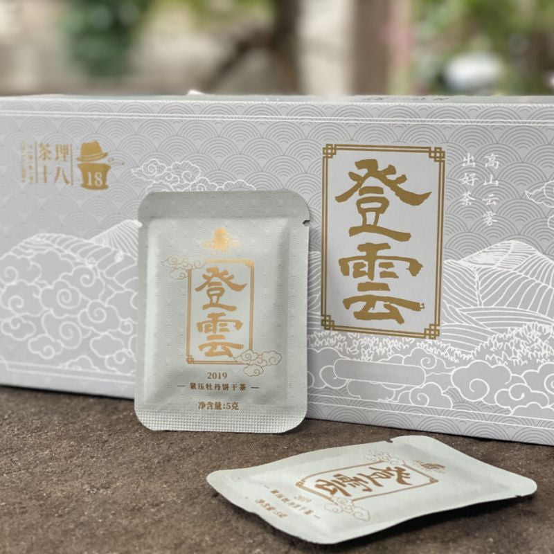 Peony White Tea Cookies 100g